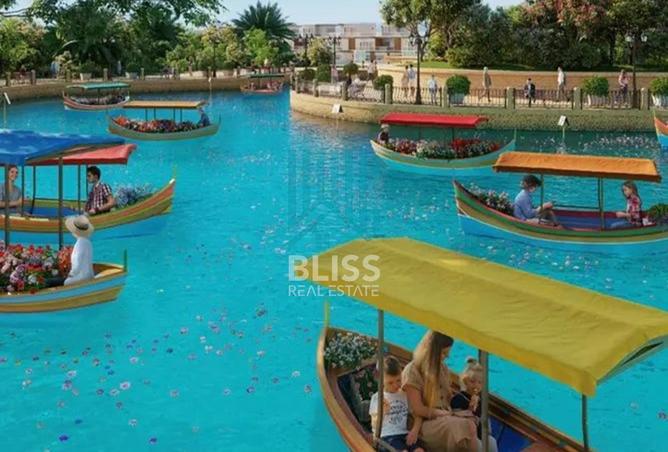 87869639 - صورة العقار 3