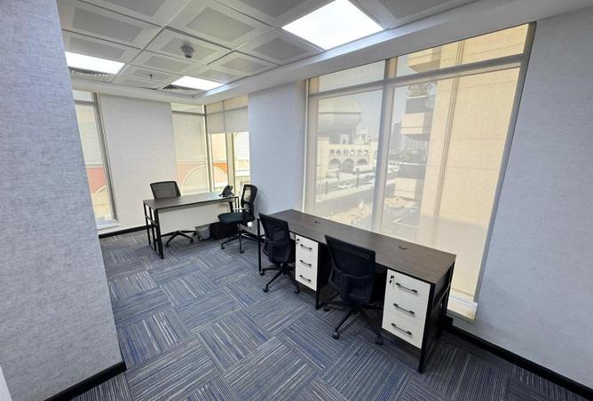 16336945 - Property Image 3