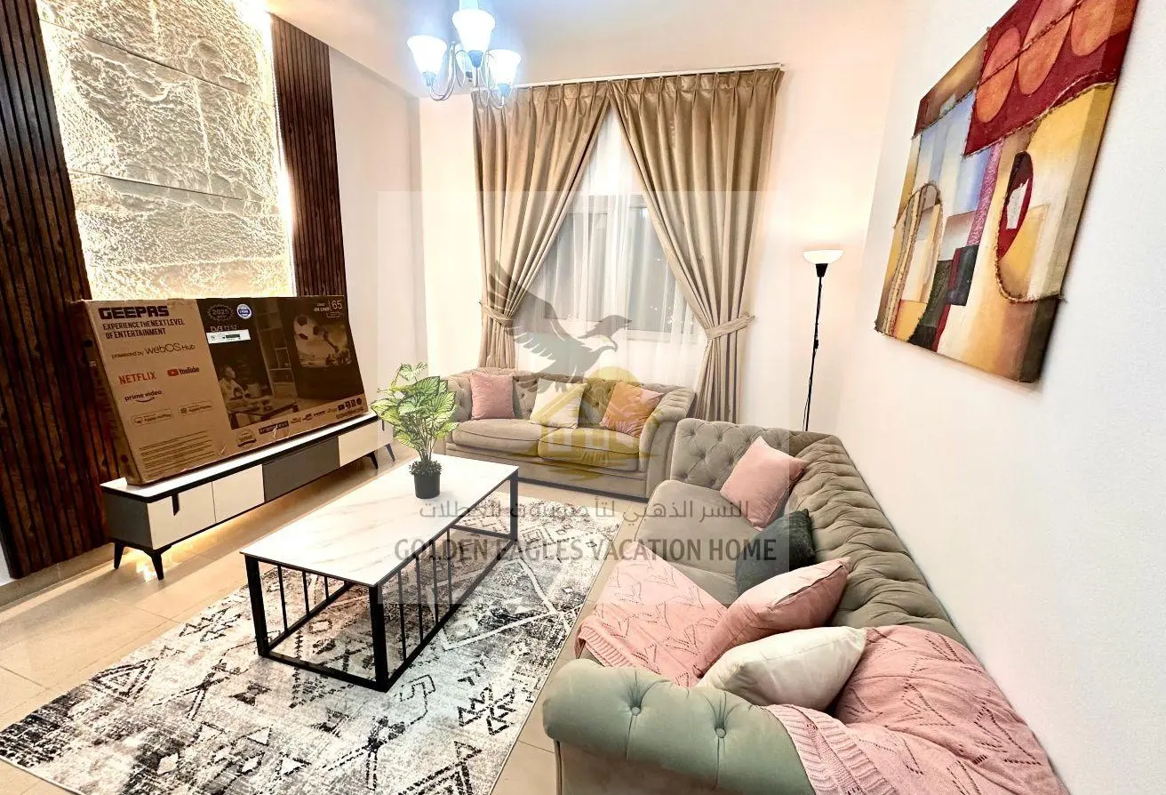 Rent in Al Majaz 3: Al Majaz 3 1 BR Apartment | Property Finder