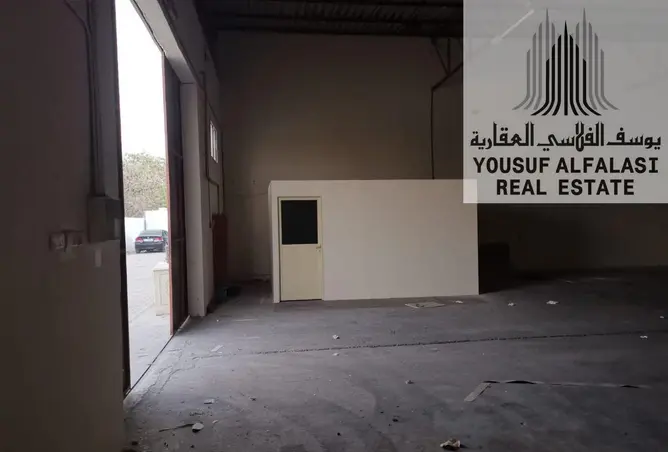 145982818 - Property Image 3