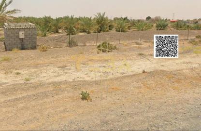 Land - Studio for sale in Al Yasmeen 1 - Al Yasmeen - Ajman