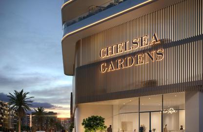 Shop - Studio - 1 for sale in Chelsea Gardens - Al Satwa - Dubai