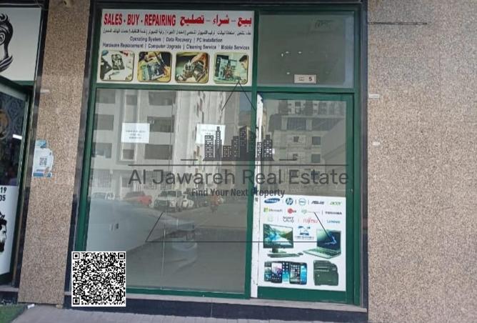 16306900 - الصورة الرئيسية للعقار