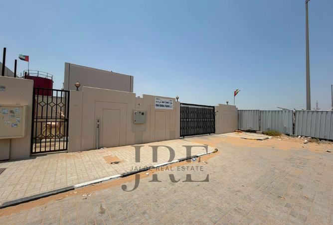 119487282 - Property Image 2