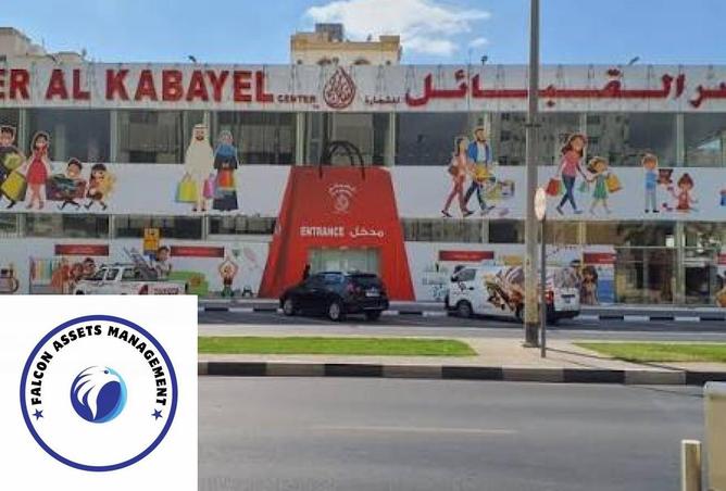132503569 - الصورة الرئيسية للعقار