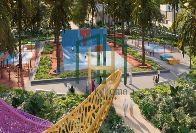 16133759 - صورة العقار 2