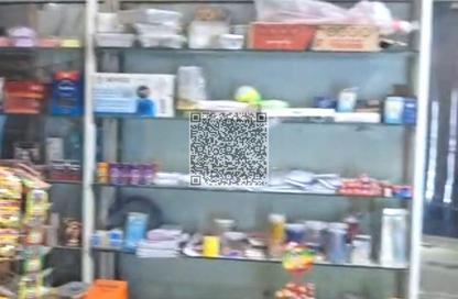 Shop - Studio - 1 Bathroom for sale in Al Rashidiya 3 - Al Rashidiya - Ajman