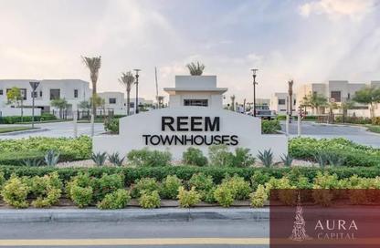 Townhouse - 3 - 3 for rent in Reem Townhouses - Town Square - Dubai