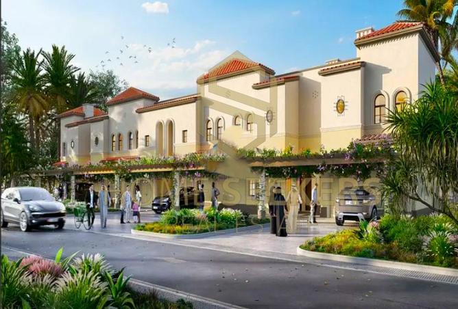 69498986 - صورة العقار 2