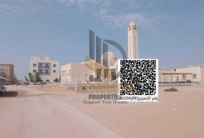 57391692 - Property Image 2