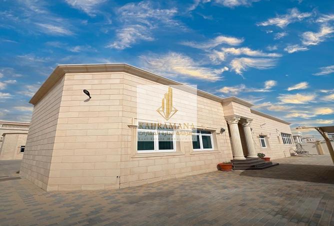 60517244 - صورة العقار 3