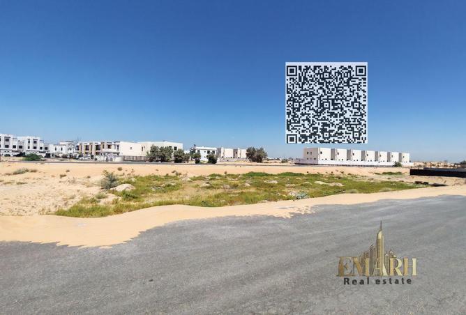 87861152 - الصورة الرئيسية للعقار
