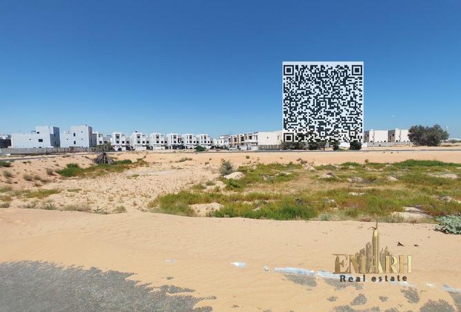 87861152 - صورة العقار 3