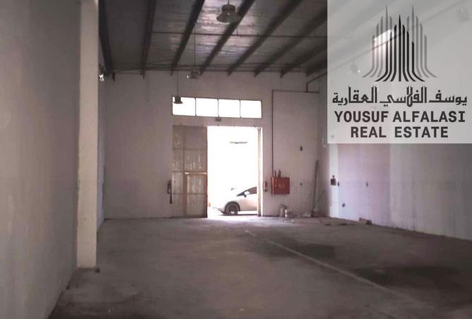 16204862 - Property Image 3