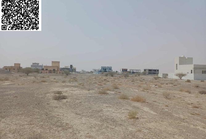 92709472 - الصورة الرئيسية للعقار