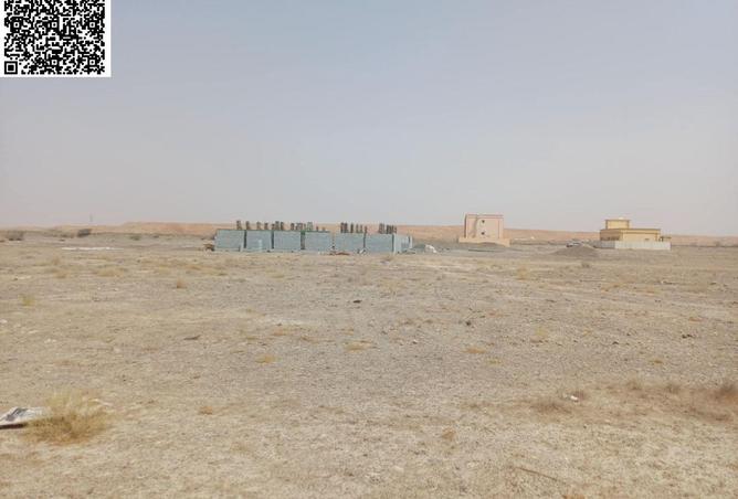 92709472 - صورة العقار 2