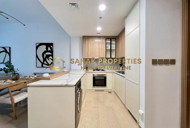 61677215 - صورة العقار 2