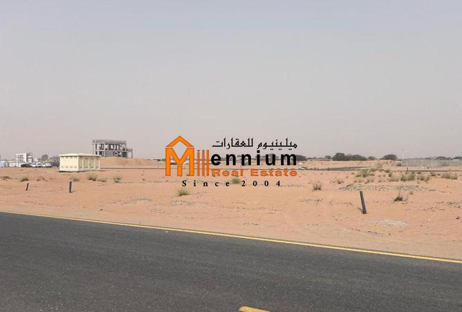 77363602 - صورة العقار 2