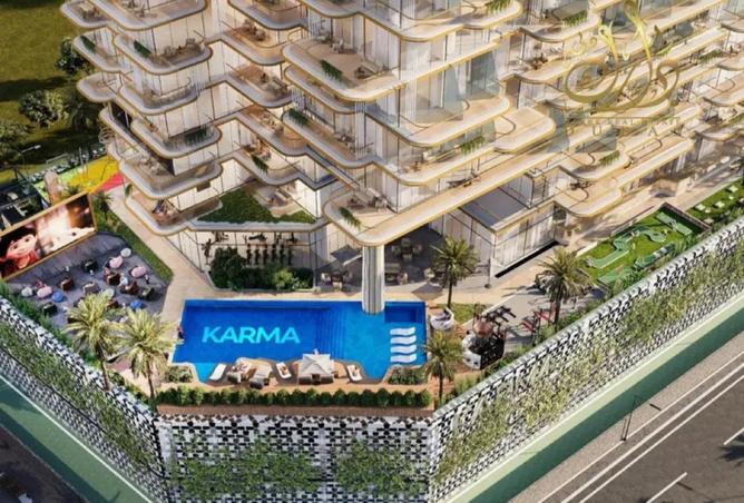 76317260 - صورة العقار 2