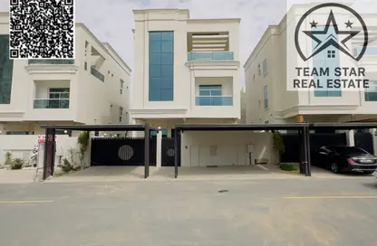 Villa - 7 Bedrooms - 7+ Bathrooms for rent in Al Aamra Gardens - Al Amerah - Ajman