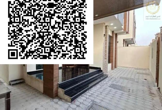 84880114 - صورة العقار 2