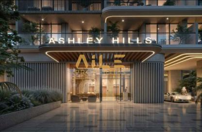 Apartment - Studio - 1 Bathroom for sale in Ashley Hills - Arjan - Dubai Apartment - Studio - 1 Bathroom for sale in Ashley Hills - Arjan - Dubai