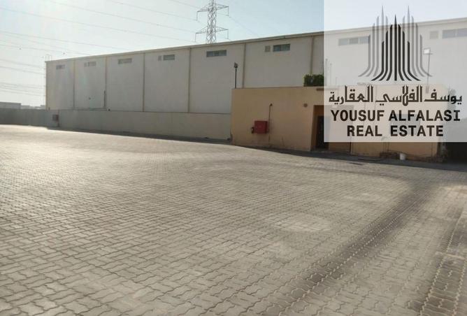 63654461 - صورة العقار 2