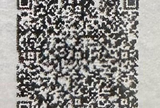 16075671 - صورة العقار 2