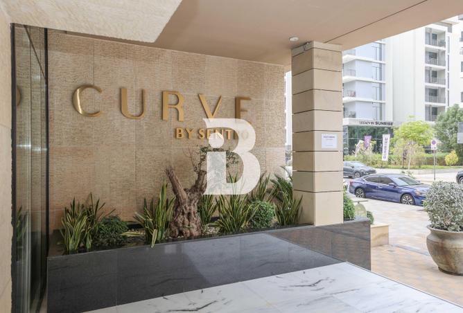 1 BR +STUDY | READY TO MOVE | SPACIOUS | VACANT