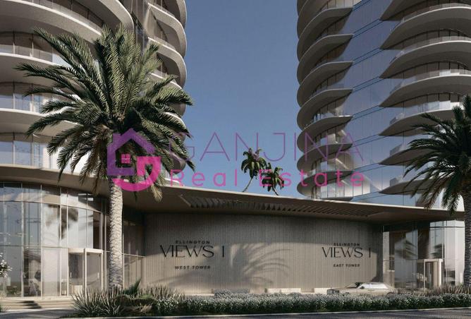 15948972 - صورة العقار 2