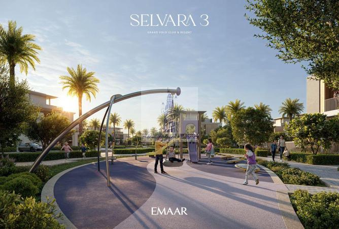 76162931 - صورة العقار 2