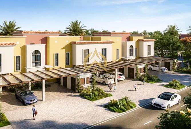 65577099 - صورة العقار 2