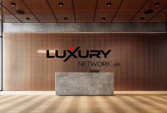 61679786 - Property Image 2