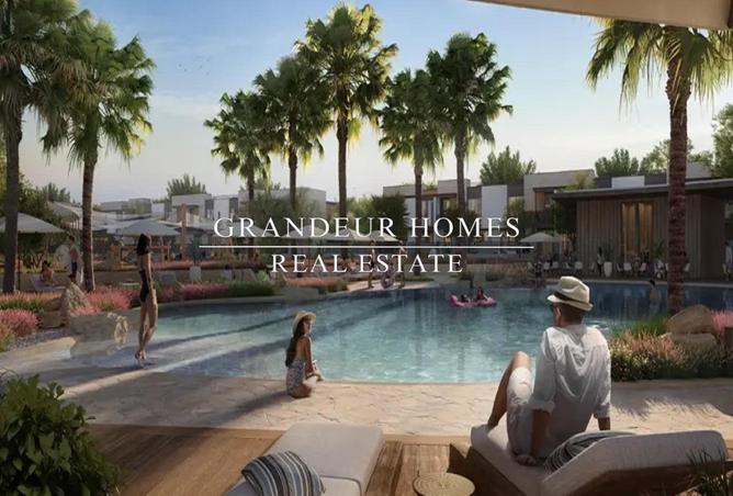 56537505 - صورة العقار 3