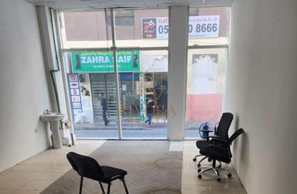 Shop - Studio for rent in Central Building - Naif - Deira - Dubai