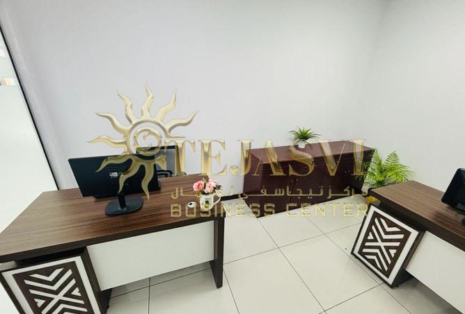 125177767 - صورة العقار 3