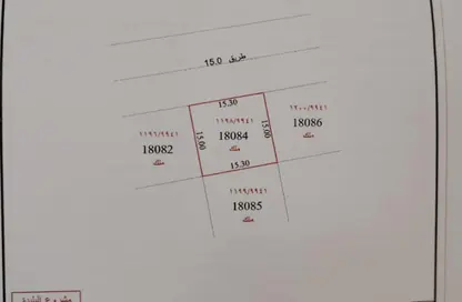 أرض - استوديو للبيع في البليده - البطائح - الشارقة
