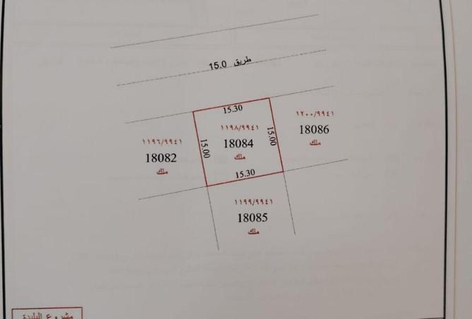 58570218 - الصورة الرئيسية للعقار