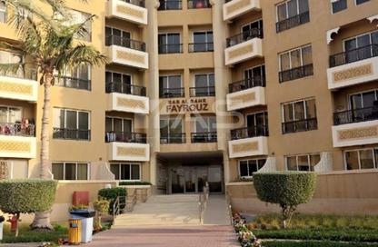 Apartment - 1 - 2 for sale in Fayrouz - Bab Al Bahar - Al Marjan Island - Ras Al Khaimah
