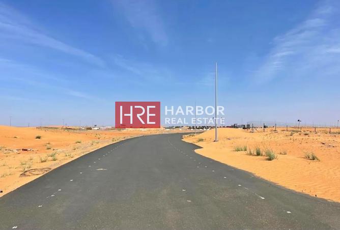 16075652 - الصورة الرئيسية للعقار