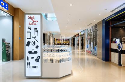 Shop - Studio for rent in Midtown Central Majan - Majan - Dubai