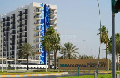 Apartment - 2 Bedrooms - 3 Bathrooms for sale in Waters Edge - Yas Island - Abu Dhabi