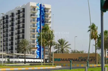 Apartment - 2 Bedrooms - 3 Bathrooms for sale in Waters Edge - Yas Island - Abu Dhabi