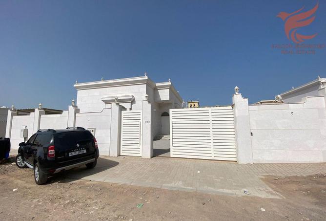 16213663 - صورة العقار 2