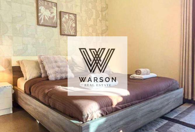 97370078 - صورة العقار 2