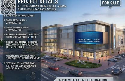 Whole Building - Studio - 7+ for sale in Al Jurf Industrial 2 - Al Jurf Industrial - Ajman