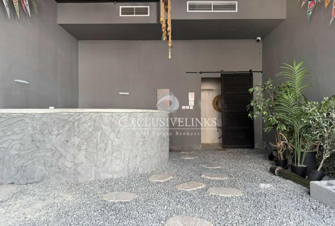 92260579 - صورة العقار 2