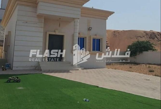 106413401 - صورة العقار 2