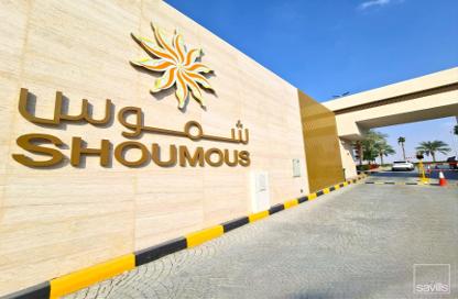 Villa - 4 - 6 for sale in Sharjah Garden City - Sharjah