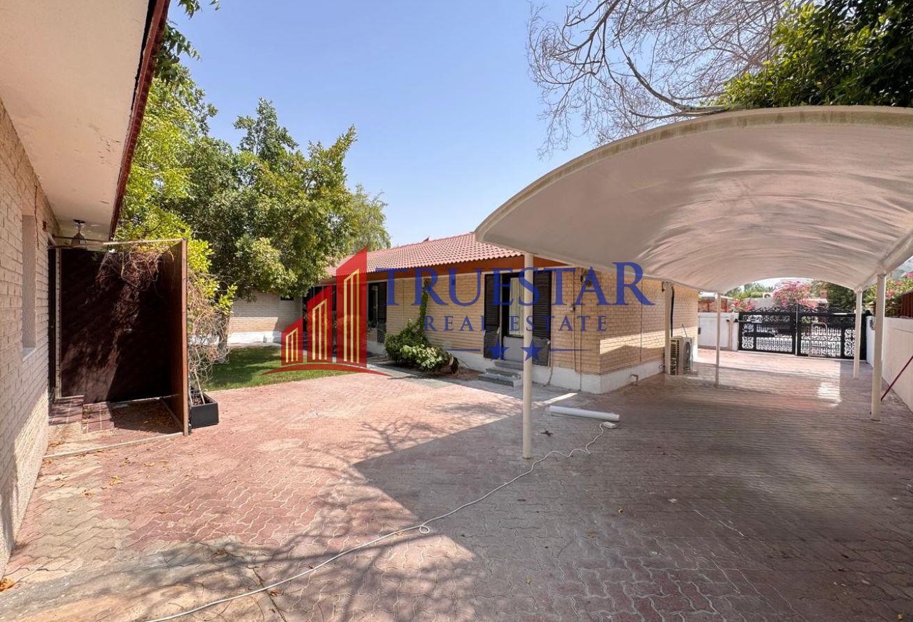 SINGLE STOREY|4BR+MAIDS|PRIVATE GARDEN|INDEPENDENT photo 23